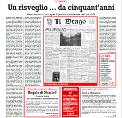 I Documenti del Dragone